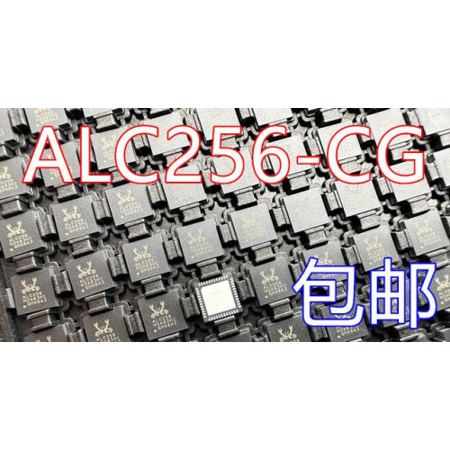 ALC256-CG ALC256 QFN48 Z8 TX9 driver IC new original ALC256-CG ALC256 QFN48 Z8 TX9 driver IC new original