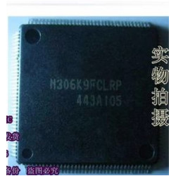 M306K9FCLRP 5pcs/lot M306K9FCLRP 5pcs/lot