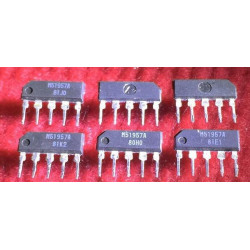 M51957A 5 used 5PCS/LOT M51957A 5 used 5PCS/LOT