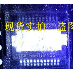 TDA1566TH/N2S TDA1566TH/N2S