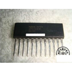 UPA1501H UPA1501 5pcs/lot