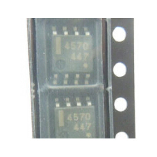 UPC4570G UPC4570 5pcs/lot